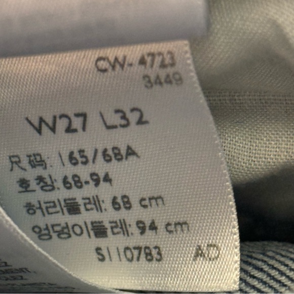 Levi’s Superlow Bootcut Blue Jeans Bootcut Medium Wash Y2K Lowrise - Picture 9 of 9